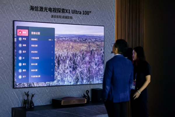 海信RGB-Mini LED、激光电视、Micro LED三大硬核显示科技亮相2025电博会