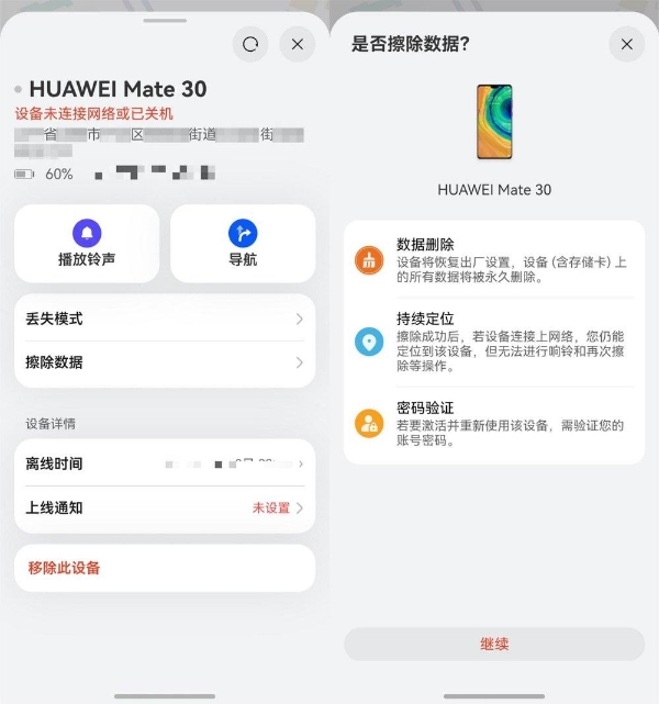 国庆长假5大游乐场推荐，记得带上鸿蒙5，轻松实现拍照自由！ 