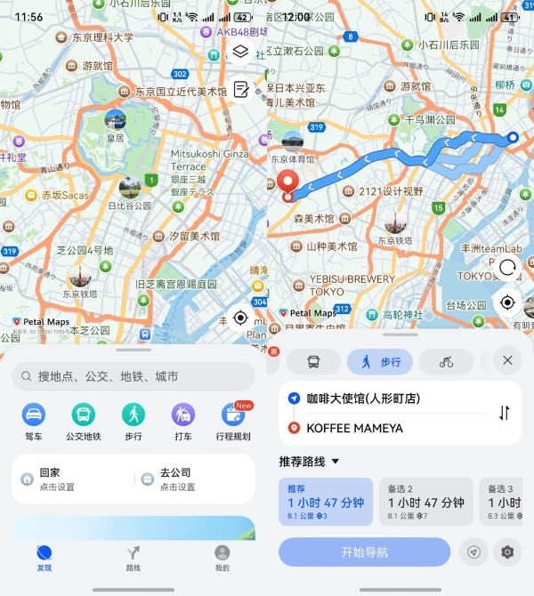 导航全中文，网联全世界！国庆游日本怎能少了鸿蒙5 