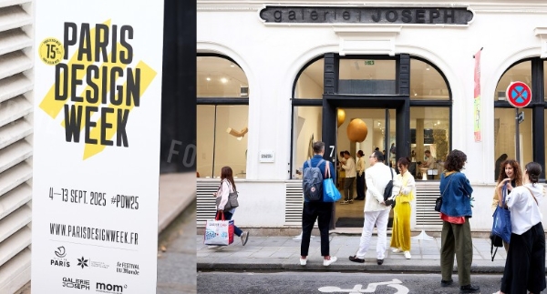 FORVIL百年纪念展于巴黎揭幕，回溯美学传奇，谱写匠心传承 