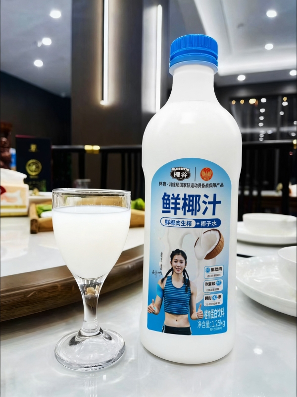 清爽解腻椰香浓，椰谷鲜椰汁带你解锁国庆中秋悠游假期 