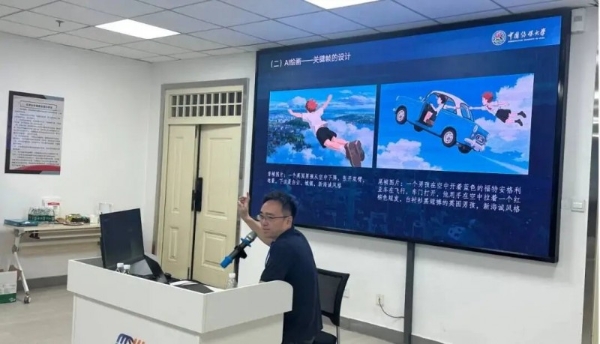 携手山西大学 方正电子首届“AI融媒实战研习营”收官 