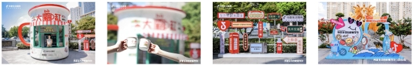 合肥今夏“浪”起来了！「抖音生活嘉年华」落地，激活消费增量 