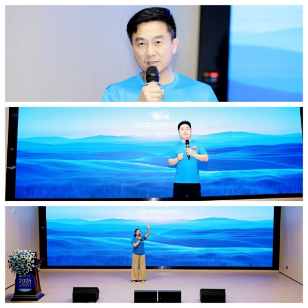 众“锂”寻他千百度，“钠”人却在灯火阑珊处丨2025年卡儿酷新品发布会暨秋季招商大会圆满结束 