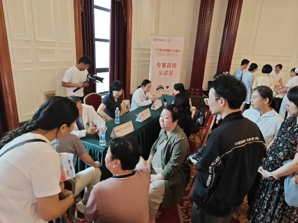 “平安家庭计划”多城开讲：专家赋能孕产家庭，解锁早期家庭教育新技能 