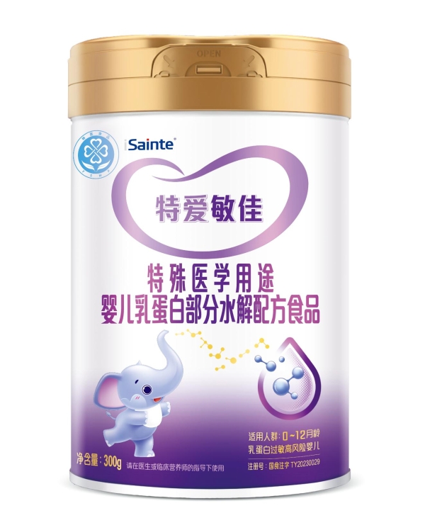 宝宝牛奶蛋白过敏的"信号"你读懂了吗？2025最新科学选粉攻略在这里 