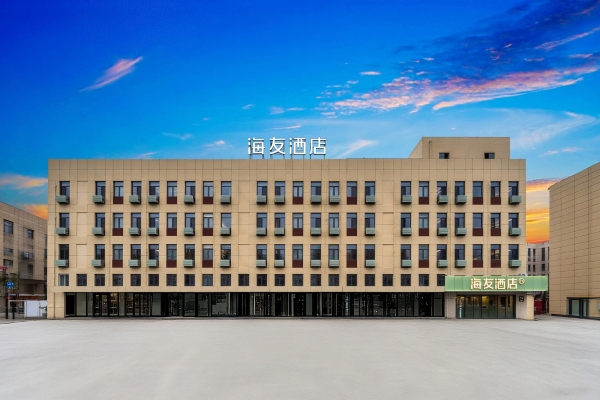 规模化复制下的全自助酒店，海友引领体验与效率双升级 