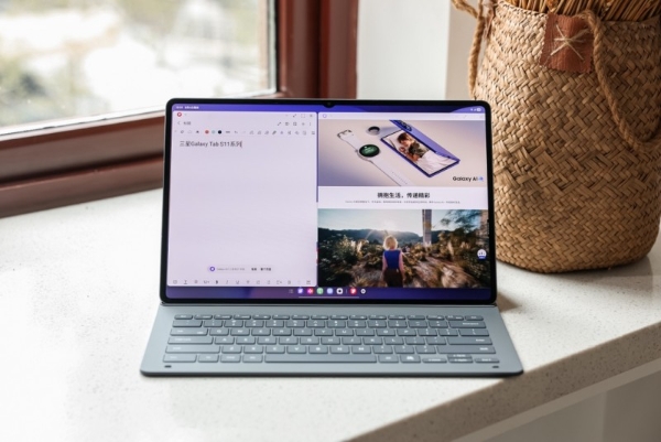 三星Galaxy Tab S11系列：高效办公的一站式解决方案 