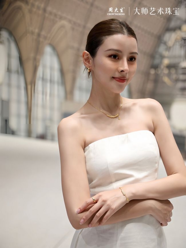 艺术之光，珠宝之韵，周大生大师艺术珠宝与品牌会员共赴艺术之约
