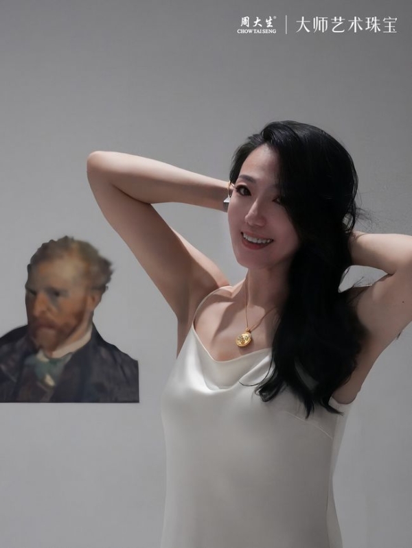 艺术之光，珠宝之韵，周大生大师艺术珠宝与品牌会员共赴艺术之约
