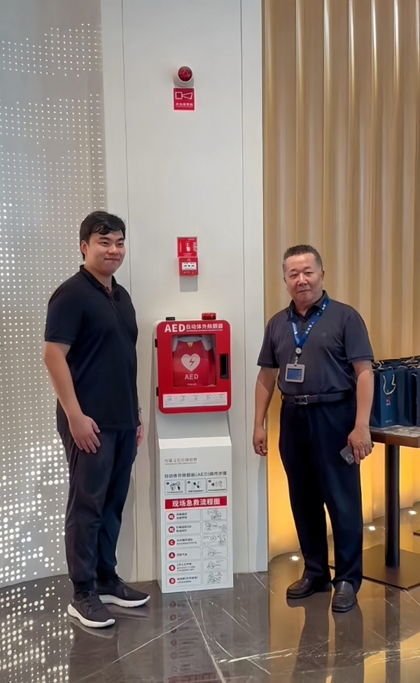 福耀科技大学开展AED急救培训<br/>伟雄文化传媒利用电影为校园安全筑起生命防线