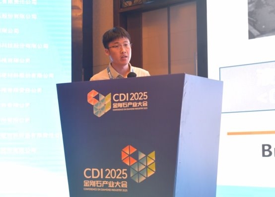 共绘超硬材料产业发展新蓝图，2025金刚石产业大会郑州高新区专场分论坛成功举办