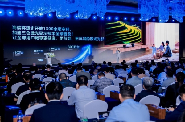 海信发布全球最大150英寸激光电视，家庭观影进入IMAX时代 