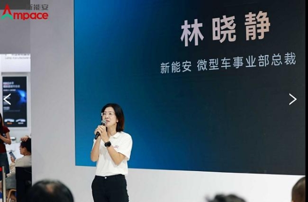 两轮车迎来“优质革命”，“小宁王”新能安让优质成为标配