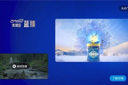 “超级大脑”+“超级武器”，详解虎鲸文娱如何创造品牌生长新红利 