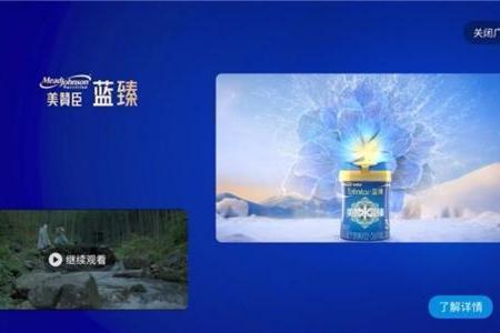 首发「E&M营销双模型」，虎鲸文娱打造文娱营销评估新标准 