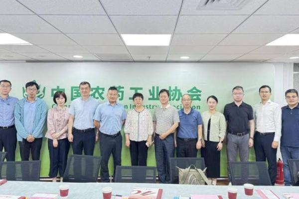 平安租赁一行拜访中国农药工业协会，共谋农化行业金融新生态 