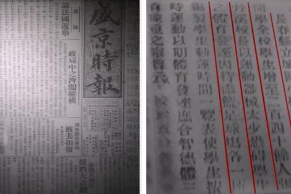 “春城杯”来了—— 53载传承与新生，2025“春城杯”足球超级联赛战火再燃！ 