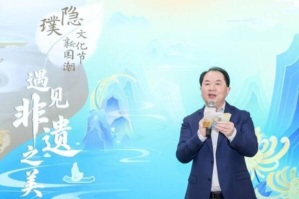 首旅如家「璞隐新国潮文化节」盛大启幕 