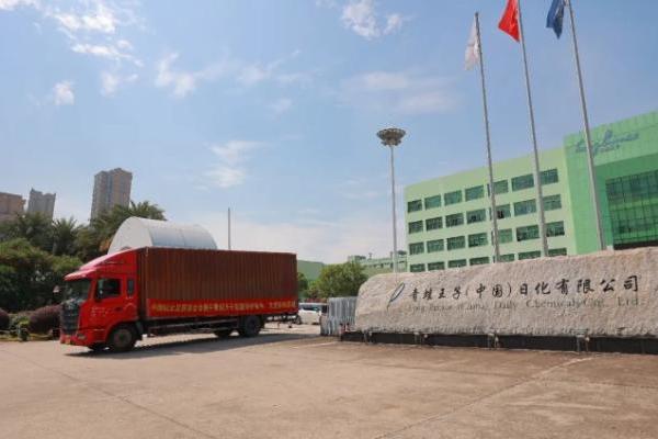 【守护童年】青蛙王子关爱困境家庭再捐100万 今年累计捐赠超300万 