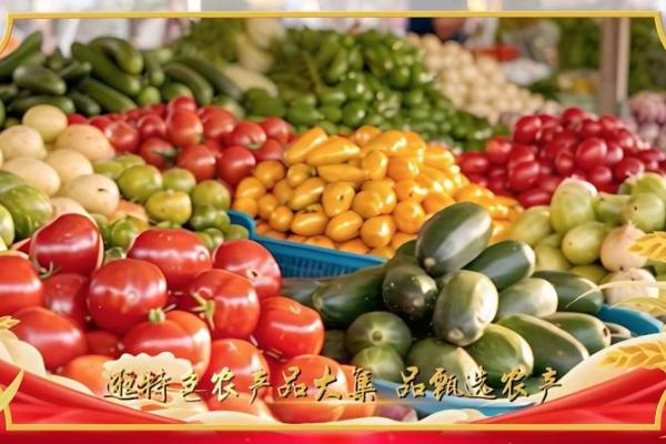 丰收节还能这么玩？提前剧透大北农的“节目单”