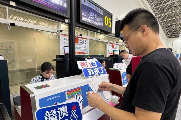 国产民机C909首航澳门，东航新开南昌—澳门定期航班 