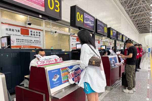 国产民机C909首航澳门，东航新开南昌—澳门定期航班 