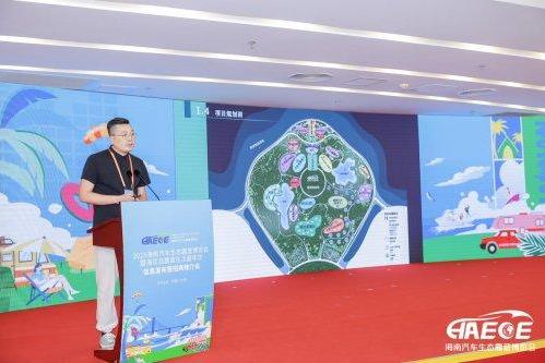 11月相聚海花岛 2025海南露博会北京发布会启幕 