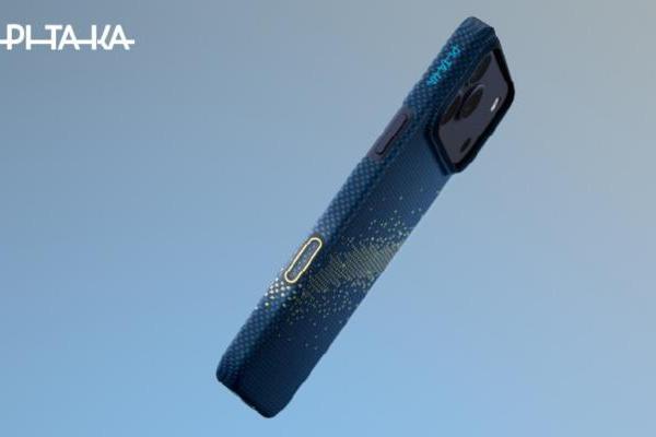 PITAKA发布iPhone 17系列芳纶纤维手机壳，带来全新纹路浮光跃金 