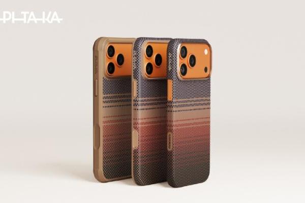 PITAKA发布iPhone 17系列芳纶纤维手机壳，带来全新纹路浮光跃金 