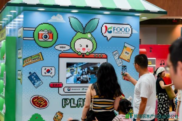 2025 K-FOOD BOOM UP FESTA长沙站完美收官 
