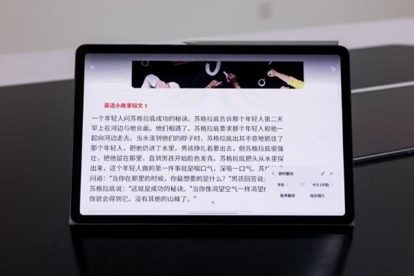 三星Galaxy智能新品：假期出游体验感的加分神器 
