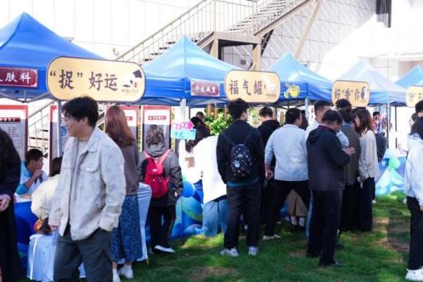 “隆化温泉”品牌宣传暨金秋农文旅资源推介会成功举办，共绘文旅新蓝图 