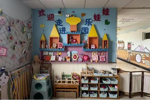 为童年添一抹温暖“黄” 我爱我家向安定镇幼儿园捐赠物资 