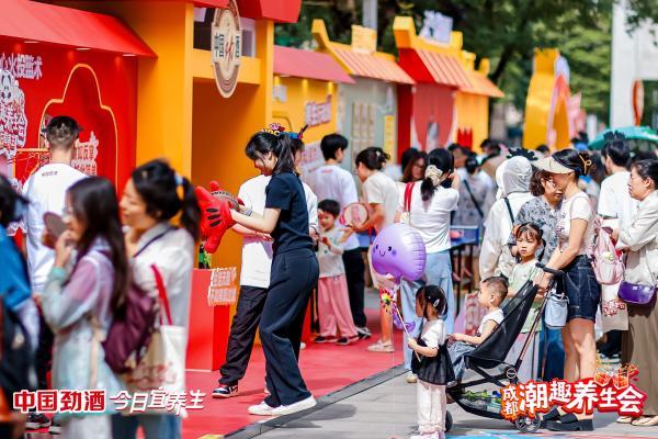 中国劲酒“健康中国行”深化品牌内涵，倡导万千国民养生生活新方式 
