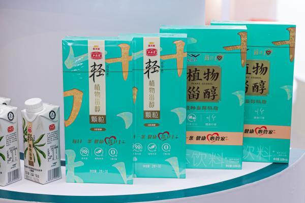 行业首次！益海嘉里金龙鱼荣获中国营养学会科学技术奖一等奖 