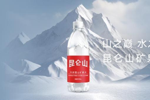 全民健康月正当时，昆仑山矿泉水倡导科学饮水新方式 