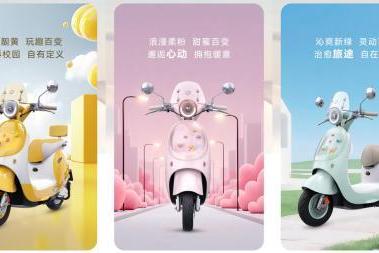 校园出行新宠！绿源Moda60：大学生的百变智能坐骑，颜值能打还耐用 