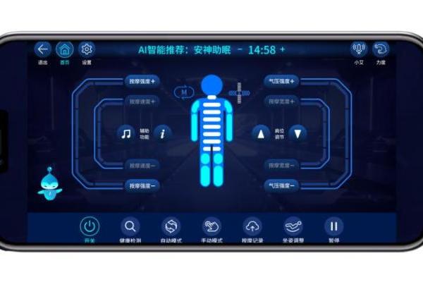 2025最新按摩椅排名 iRest艾力斯特多榜单推荐排名第一！ 