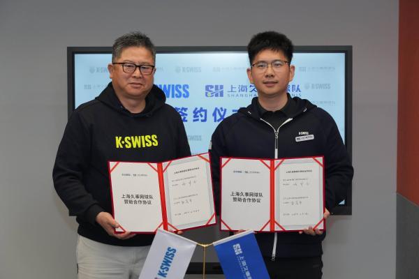 K·SWISS 强势赞助2025中国网球赛季，携张之臻、卢布列夫全新签名鞋款，撑你上场！ 