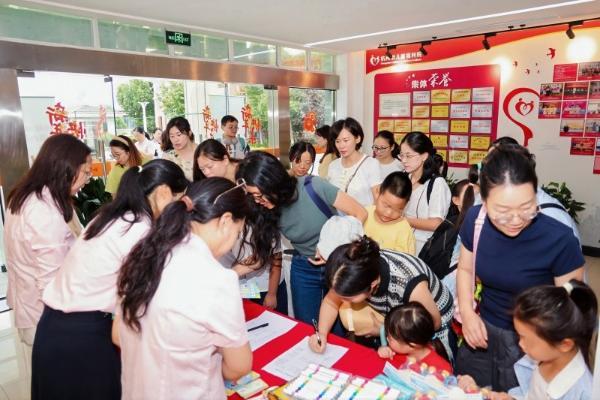 财赋启行・童心共融，让孩子在趣味体验中解锁财商知识 