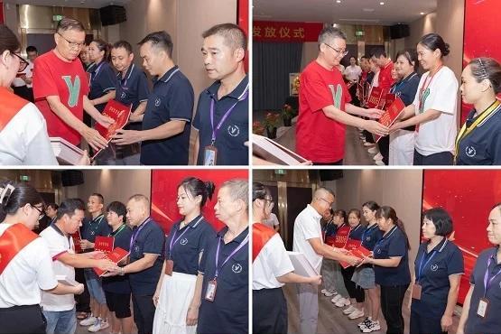 步履不停，爱心不止！意尔康“金秋助学”助力员工子女筑梦未来 