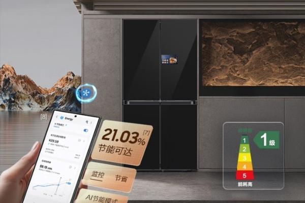 低碳不妥协 三星AI神系列家电让环保与精致同行 