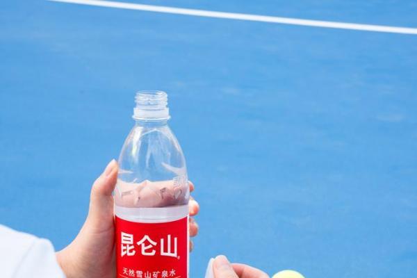 2025中国网球公开赛正式赛重磅开赛，昆仑山矿泉水全程护航 