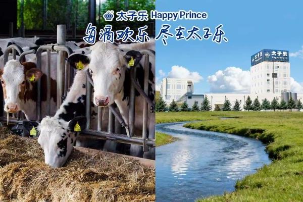 秋分，太子乐挚悦守护宝宝成长“不打烊” 