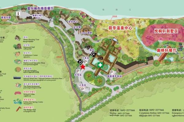 史迪威码头度假区-品质旅行私藏之选 