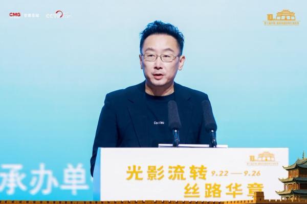 丝路华彩光耀万里长城 方寸光影叙说千年文明 第十届中国・嘉峪关国际短片电影周盛大启幕 
