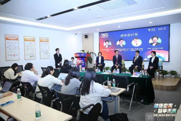 数智化驱动口腔医疗范式革新，泰康口腔以全生命周期管理构建差异化竞争力 