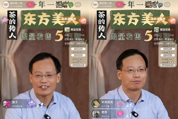 这款上市即售空的新晋“黑马茶饮”，品质到底怎么样？ 