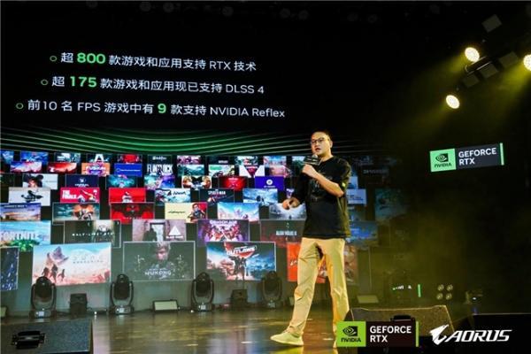 玩家齐赴技嘉AORUS DAY山城之约，RTX 50“嘉”速营奏响电竞狂想曲 